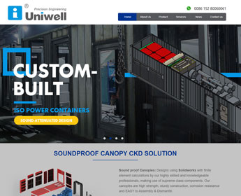 Uniwell外贸网站